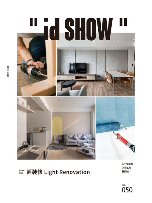 Title details for id SHOW by Acer Inc. - Available